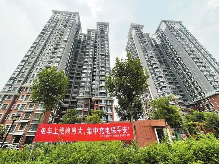 “疏堵”结合 破解电动车上楼充电顽疾