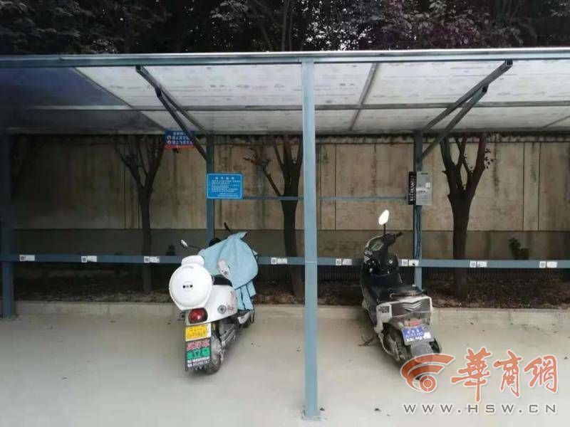 西安小区新建电动车充电桩车棚 扫二维码就能充电