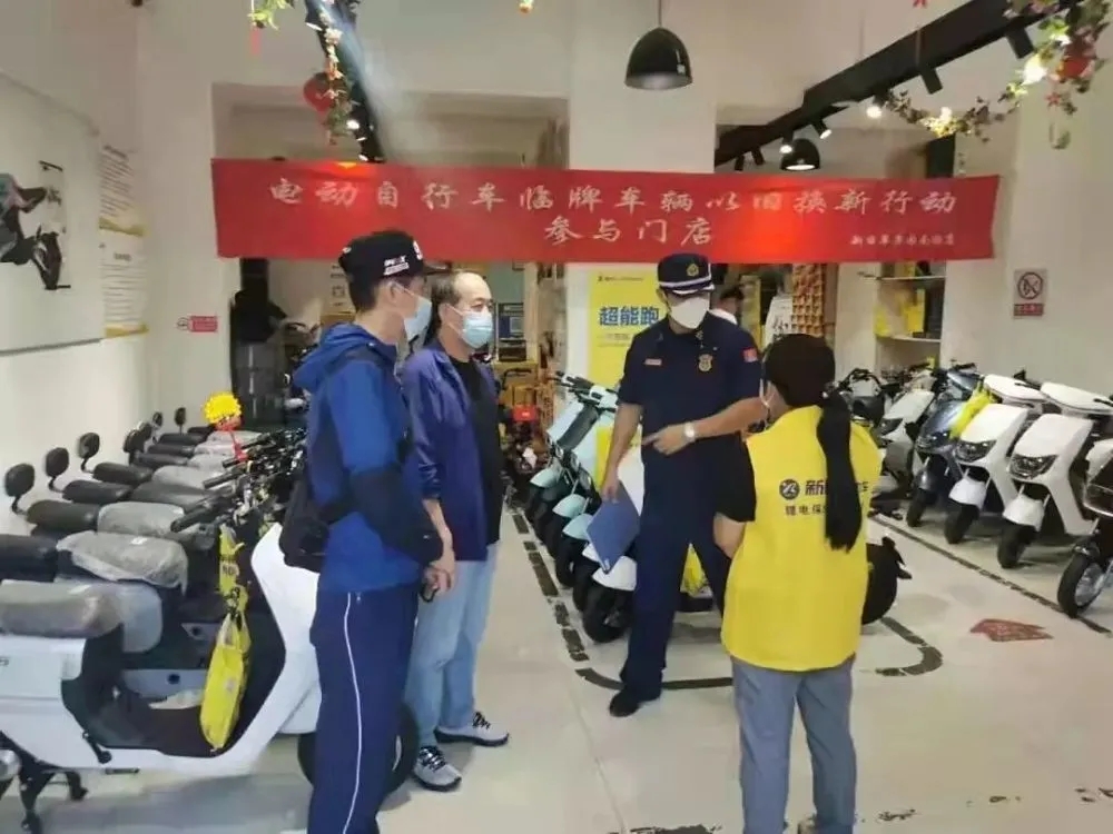创新推进系统化管理 八角街道破解电动车充电难题