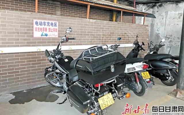 电动自行车新规正式实施 兰州高层住宅小区是否还有人违停充电？