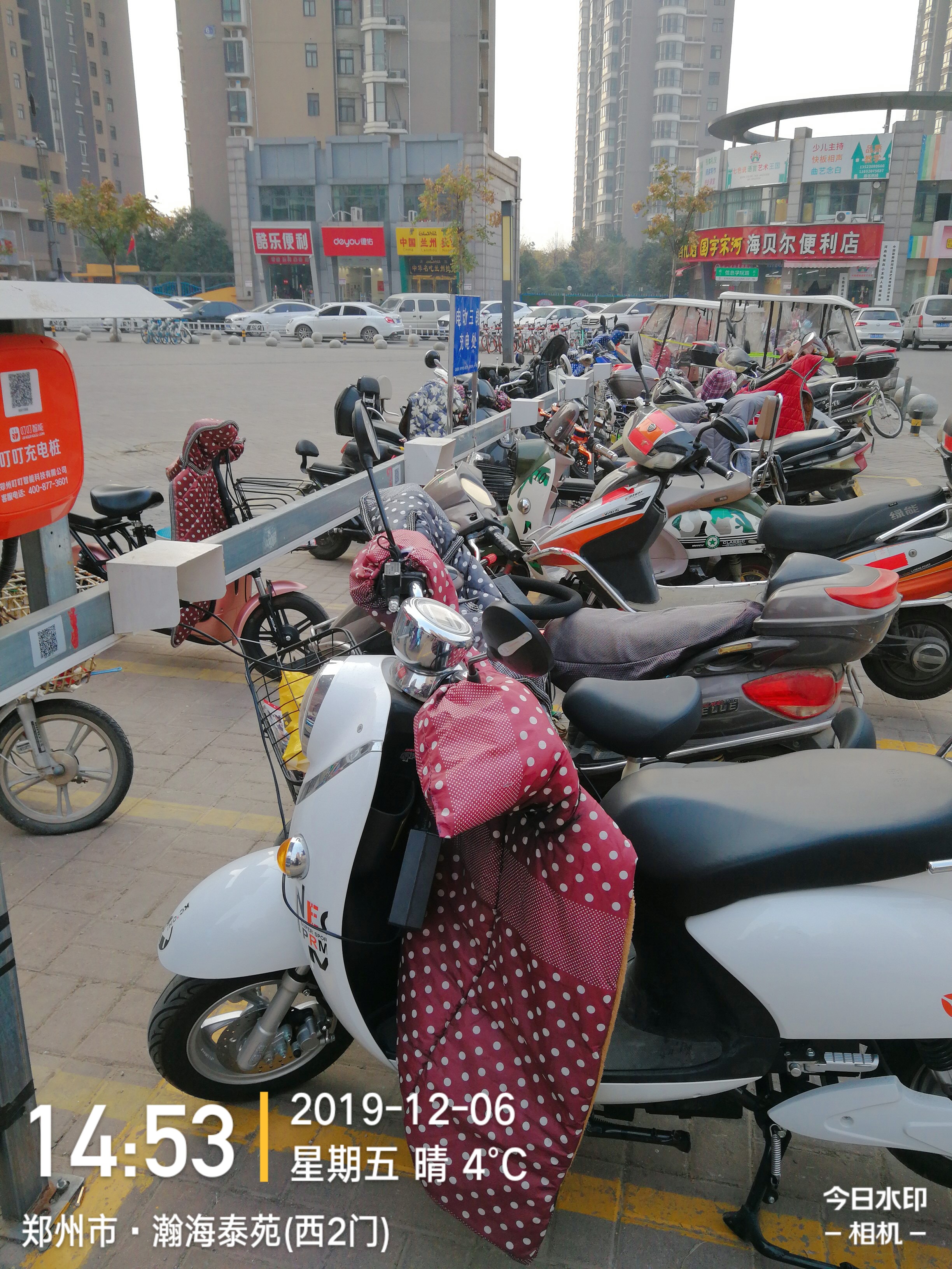 电动车充电桩图片
