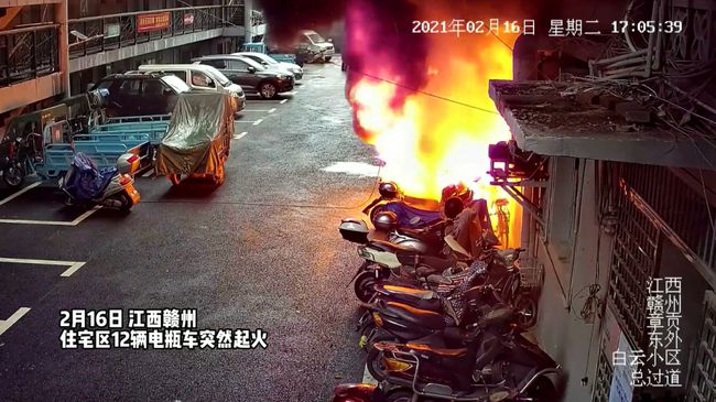 江西赣州飞线充电造成多人被困，12辆电动车被烧毁