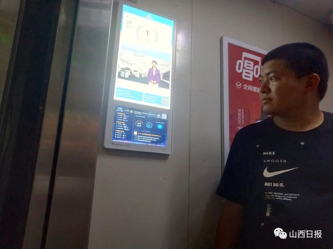 杜绝电动车上楼！太原社区加装智能充电桩