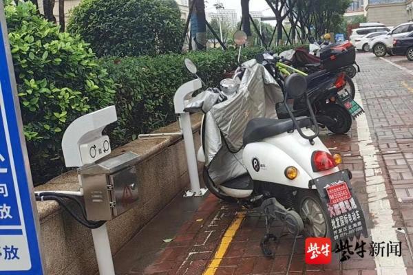 无锡堰桥：智能充电桩解决电动车充电难题 赢得广大居民点赞