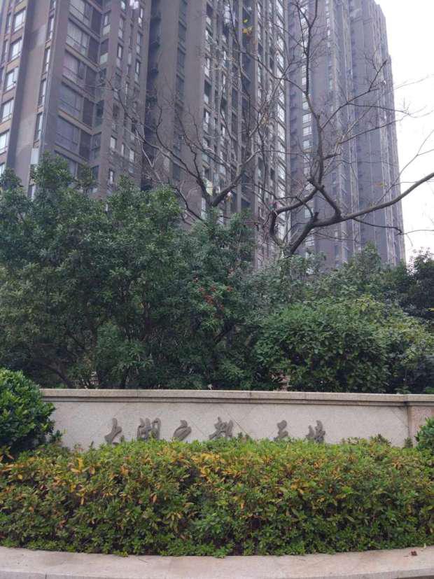 南昌市正荣大湖之都 叮叮智能充电桩安装案例图片 南昌市正荣大湖之都 叮叮智能充电桩安装案例图片