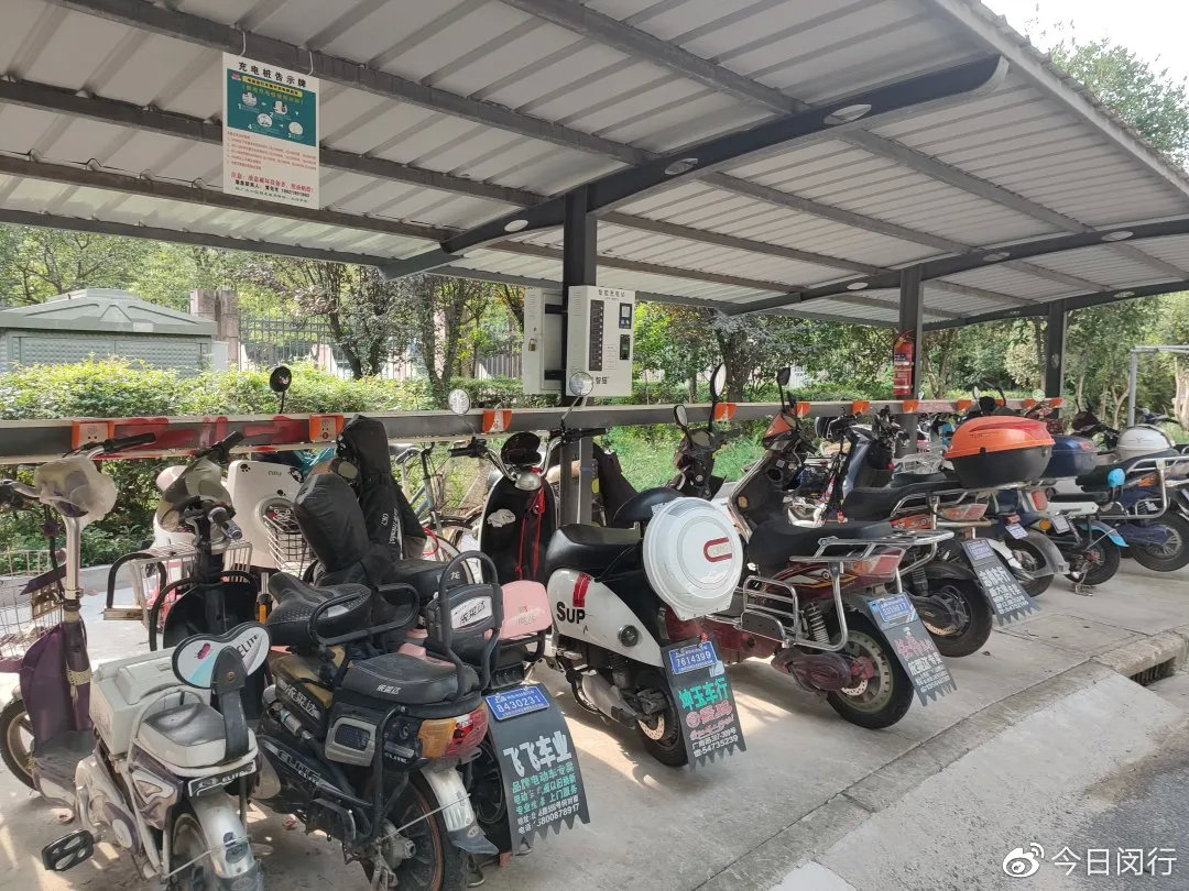 新增610个非机动车充电桩，闵行这个小区的电瓶车有了自己的“家”！