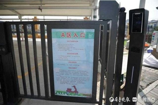 进车棚先“刷脸”！济南一村庄500个电动车充电桩“上线”