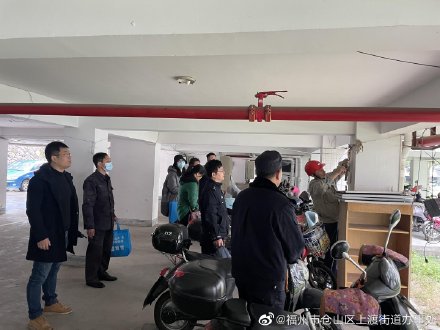 福州市仓山区上渡街道办事处 整治电动车“飞线充电”