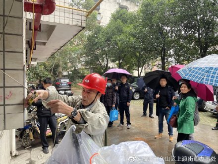 福州市仓山区上渡街道办事处 整治电动车“飞线充电”