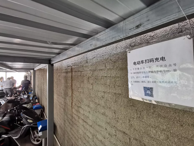 全覆盖！羊坊店街道142个小区，都有电动车充电桩