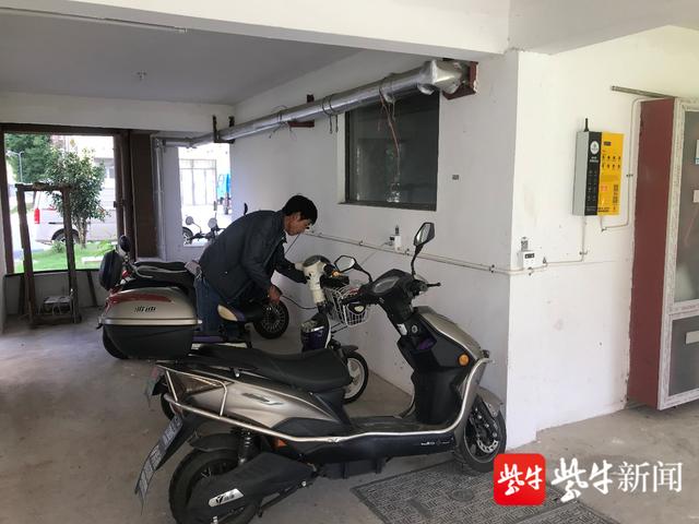 电动车智能充电桩“专治”车主人私拉乱接