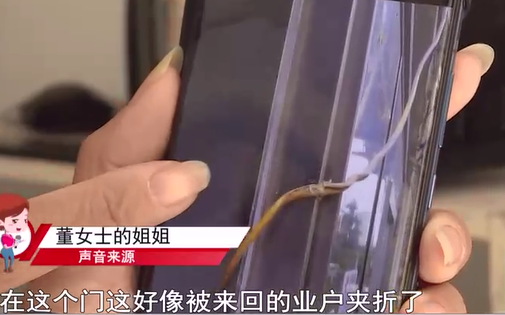 高楼引线充电动车 居民瞬间被电倒地