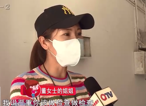 高楼引线充电动车 居民瞬间被电倒地