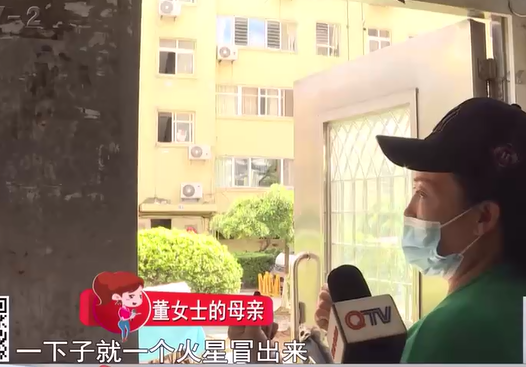 高楼引线充电动车 居民瞬间被电倒地