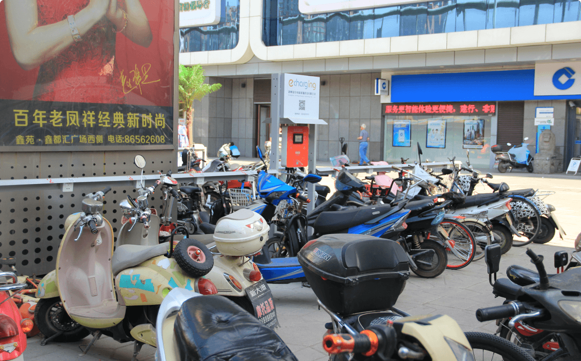 电动自行车充电桩适合哪些场合？