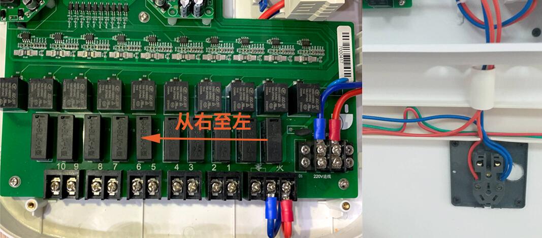 电动自行车充电桩安装规范与施工方案 电动自行车充电桩安装规范与施工方案