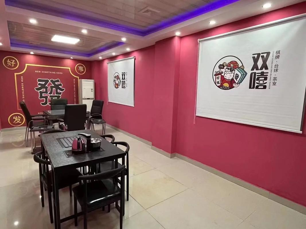 自助棋牌室包厢怎么定价？这么做比硬降价管用多了！