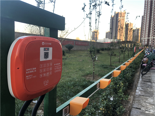 智能充电桩如何确保电动自行车安全充电?-叮叮充电桩