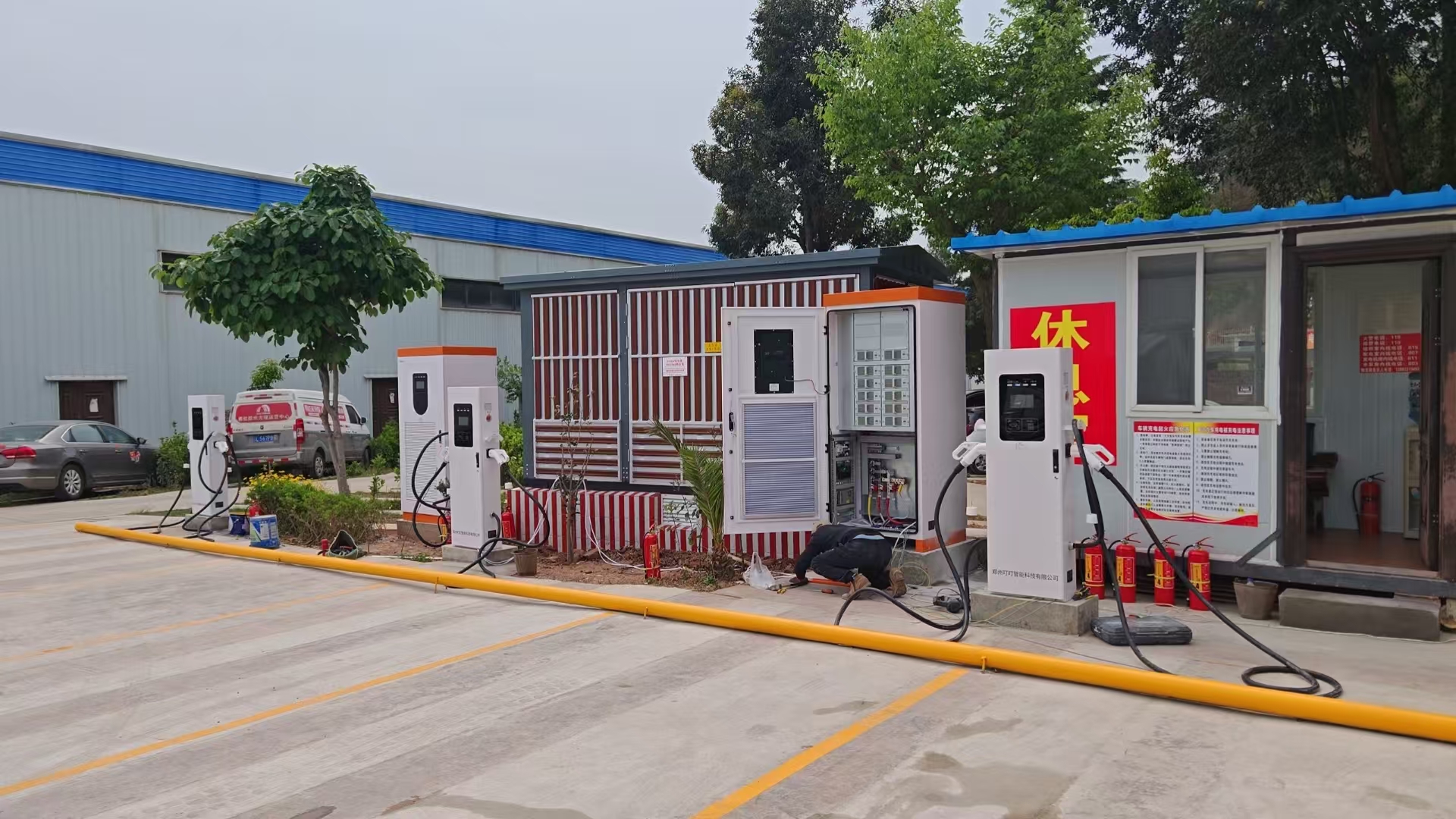 自有场地建充电站