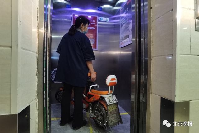 北京：电动自行车“上楼入户”，将可能影响个人征信！