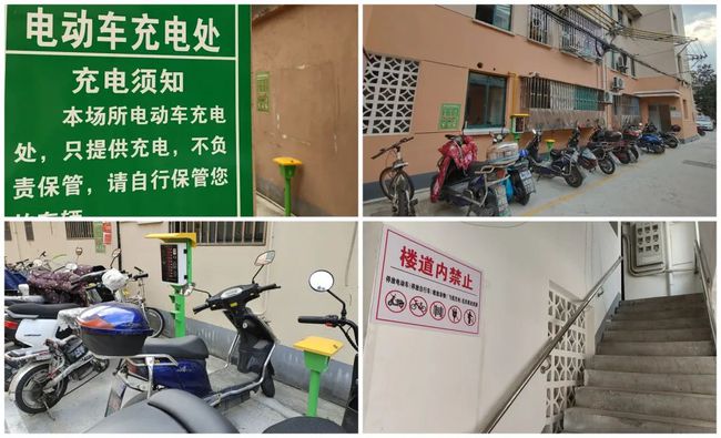 零成本！普陀这些小区一招治好“飞线充电”顽疾