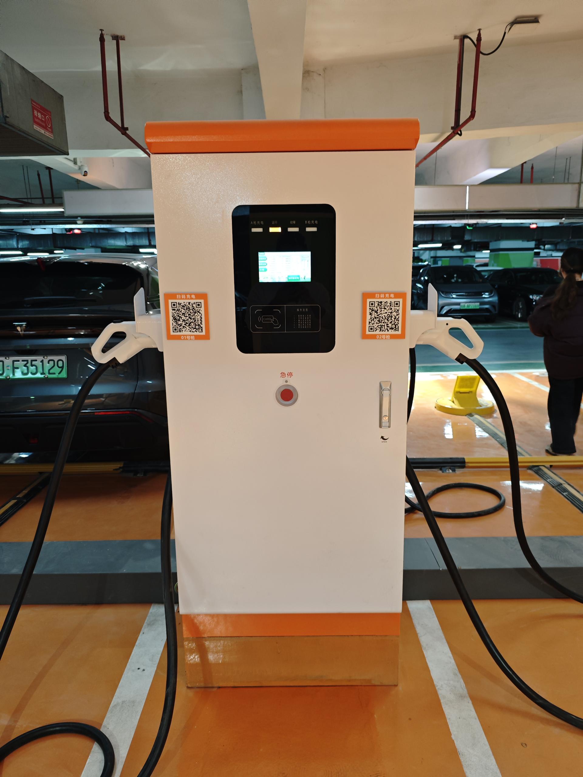 120kW充电桩