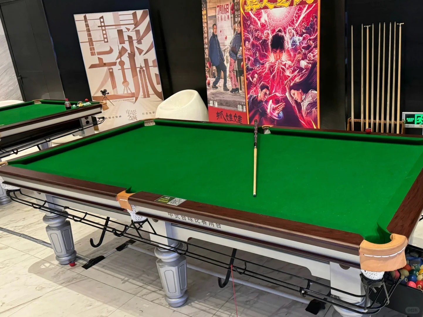 连锁台球厅管理秘籍：多店数据如何一手掌握？