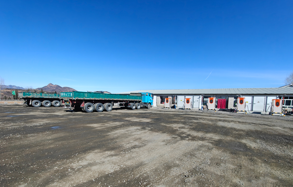 如何选择适合重卡充电站的场地