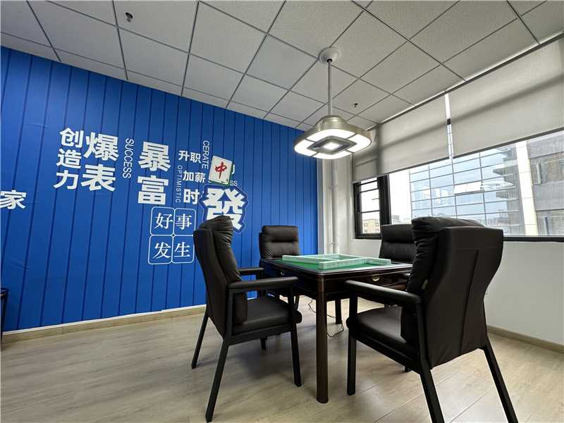 棋牌室老板的血泪教训：选系统时这几点要看清