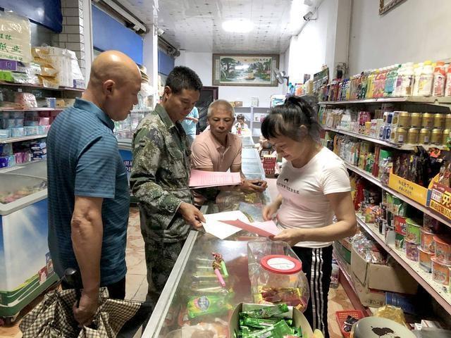 桂林灵川定江镇多措并举，开展电动自行车“飞线充电”专项整治