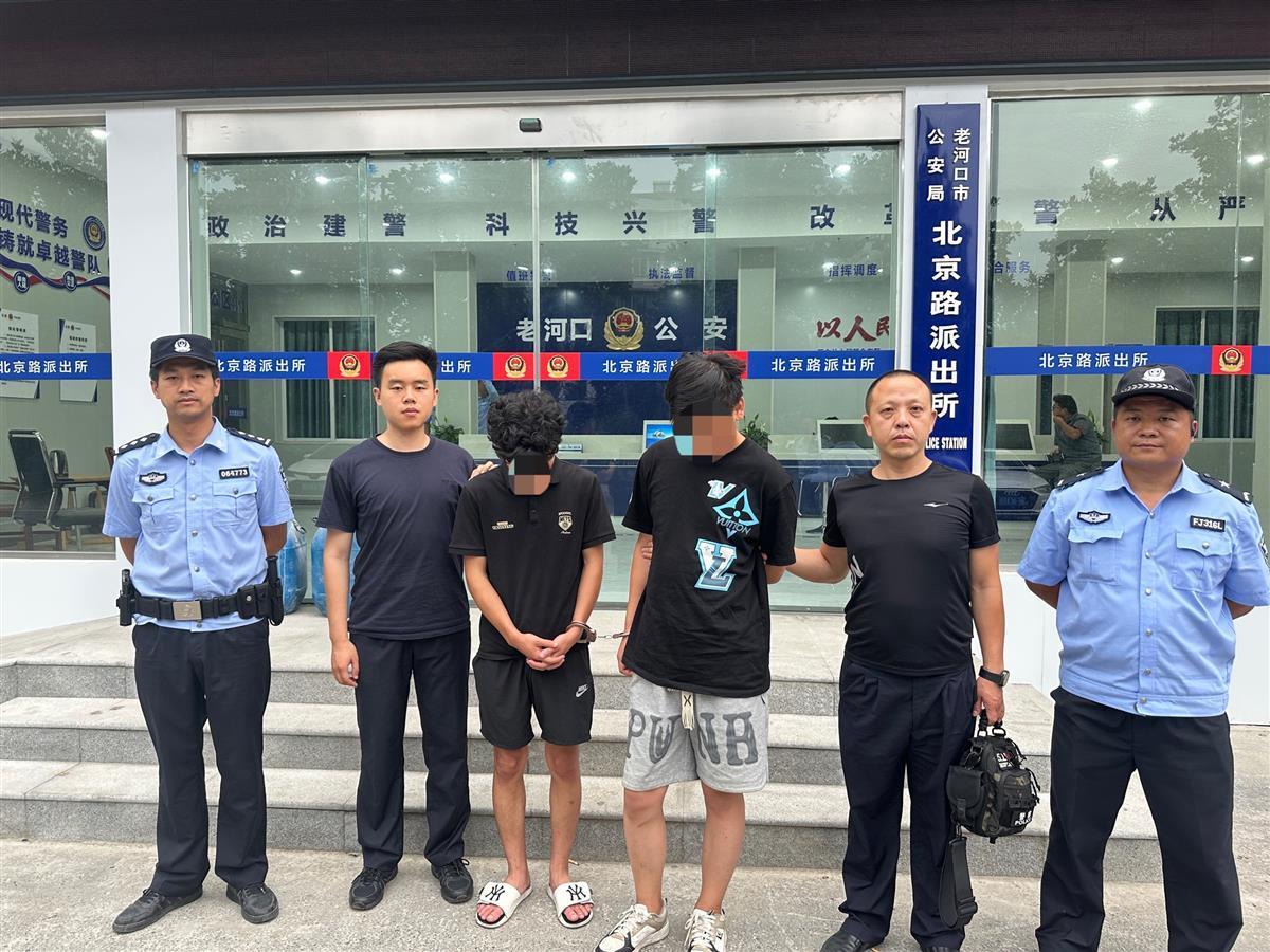 破坏电动车充电桩储币箱，三男子一晚上偷走1元硬币千余枚