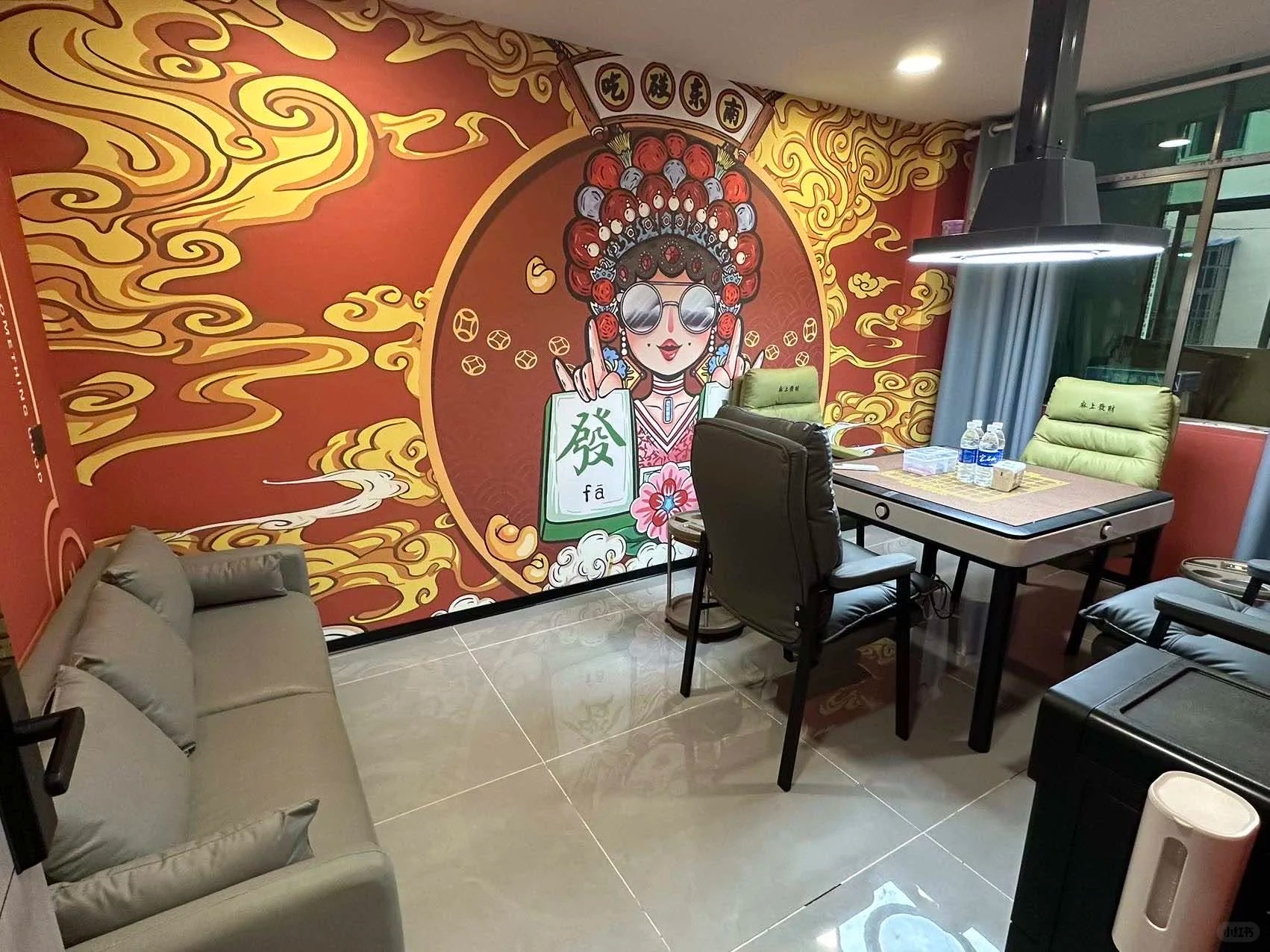 棋牌室会员体系：如何让复购率提升30%？