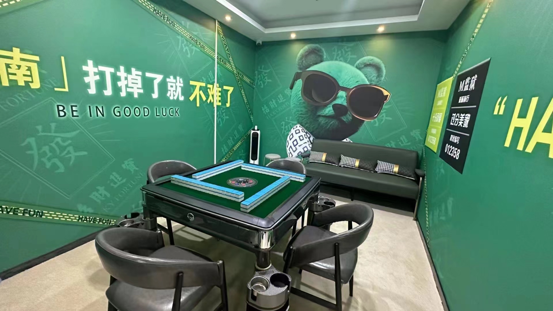 自助棋牌室想提升收益？这么做一份场地赚两份收益